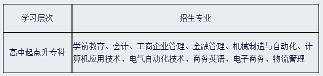 微信图片_20190808145447.png